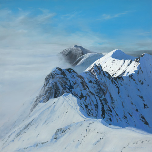 Aonach Eagach - Believe In Yourself (SOLD)